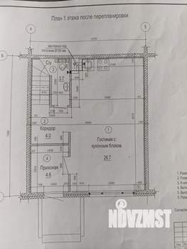 Таунхаус 105м², 2-этажный, участок 1 сот.  