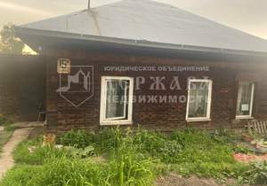 Дом 55м², 1-этажный, участок 12 сот.  