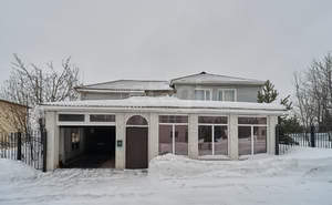 Дом 267м&sup2;, 2-этажный, участок 10 сот.  