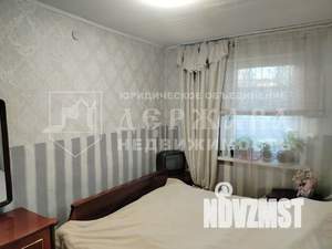 Дом 44м², 2-этажный, участок 15 сот.  