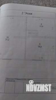 Дом 160м², 2-этажный, участок 7 сот.  
