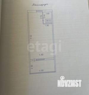 Дом 146м&sup2;, 2-этажный, участок 15 сот.  