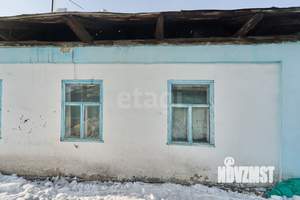 Дом 97м&sup2;, 1-этажный, участок 11 сот.  