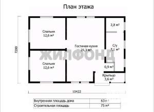 Дом 75м², 1-этажный, участок 10 сот.  