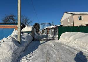 Дом 146м&sup2;, 2-этажный, участок 15 сот.  