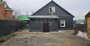 Дом 45м², 1-этажный, участок 4 сот.  