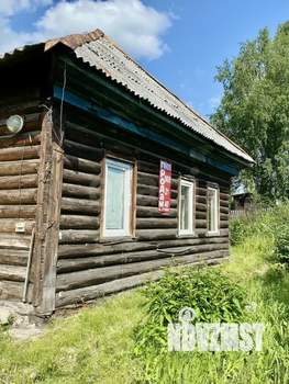 Дом 66м², 1-этажный, участок 27 сот.  