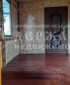 Дом 50м², 1-этажный, участок 50 сот.  
