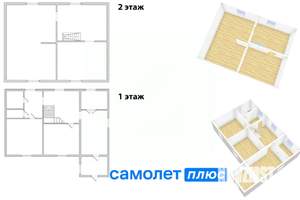 Дом 220м², 2-этажный, участок 7 сот.  