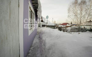 Дом 84м&sup2;, 1-этажный, участок 8 сот.  