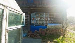 Дом 104м², 1-этажный, участок 12 сот.  