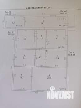 Дом 104м&sup2;, 1-этажный, участок 3 сот.  