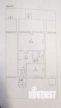 Таунхаус 116м², 2-этажный, участок 1 сот.  