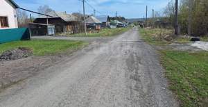Дом 179м², 2-этажный, участок 14 сот.  