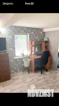 Дом 45м², 1-этажный, участок 4 сот.  