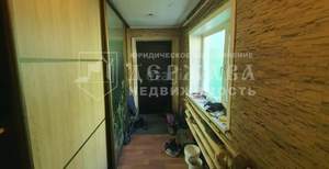 Дом 71м&sup2;, 1-этажный, участок 4 сот.  