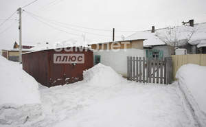 Дом 42м&sup2;, 1-этажный, участок 3 сот.  