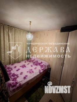 Дом 43м², 2-этажный, участок 4 сот.  