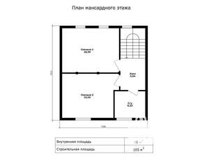 Дом 105м&sup2;, 2-этажный, участок 15 сот.  