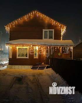 Дом 120м², 2-этажный, участок 5 сот.  