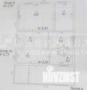 Дом 52м², 2-этажный, участок 12 сот.  