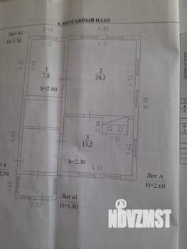 Дом 41м², 1-этажный, участок 8 сот.  
