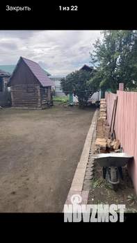 Дом 45м², 1-этажный, участок 4 сот.  