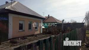 Дом 45м², 1-этажный, участок 5 сот.  