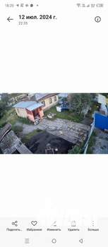 Дом 40м&sup2;, 1-этажный, участок 6 сот.  