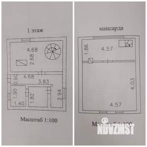 Дача 55м², 2-этажный, участок 3 сот.  