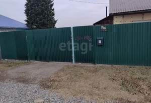 Дом 58м&sup2;, 1-этажный, участок 9 сот.  