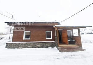 Дом 40м&sup2;, 1-этажный, участок 8 сот.  