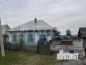 Дом 45м², 1-этажный, участок 7 сот.  