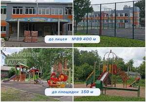 Дом 136м², 1-этажный, участок 7 сот.  