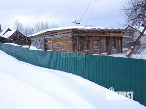 Дом 37м&sup2;, 1-этажный, участок 11 сот.  