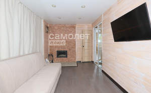 Дом 141м&sup2;, 2-этажный, участок 8 сот.  