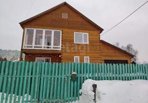 Дом 126м&sup2;, 2-этажный, участок 11 сот.  