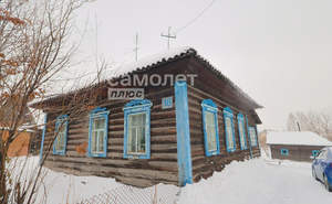 Дом 50м², 1-этажный, участок 20 сот.  