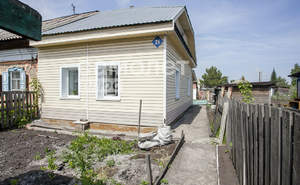 Дом 41м&sup2;, 1-этажный, участок 5 сот.  