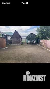 Дом 45м², 1-этажный, участок 4 сот.  