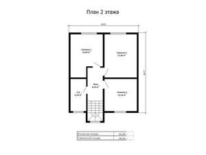 Дом 190м², 2-этажный, участок 10 сот.  