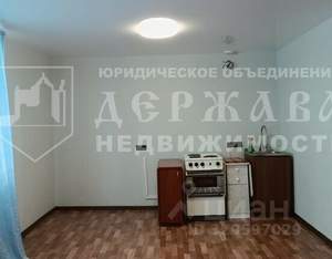 Дом 52м&sup2;, 1-этажный, участок 15 сот.  