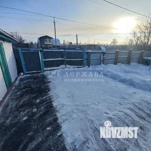 Дом 45м², 1-этажный, участок 14 сот.  