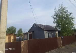 Дом 50м², 1-этажный, участок 4 сот.  