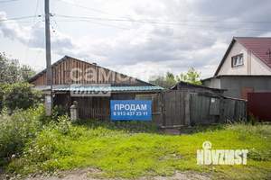 Дом 31м², 1-этажный, участок 4 сот.  
