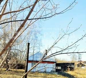 Дом 54м², 1-этажный, участок 20 сот.  