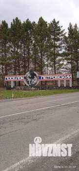 Дом 31м², 1-этажный, участок 11 сот.  