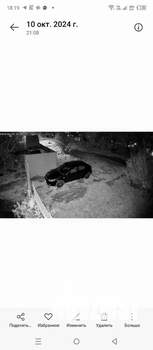 Дом 40м&sup2;, 1-этажный, участок 6 сот.  