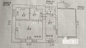 Дом 45м², 1-этажный, участок 14 сот.  