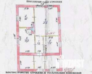 Дом 54м², 2-этажный, участок 4 сот.  